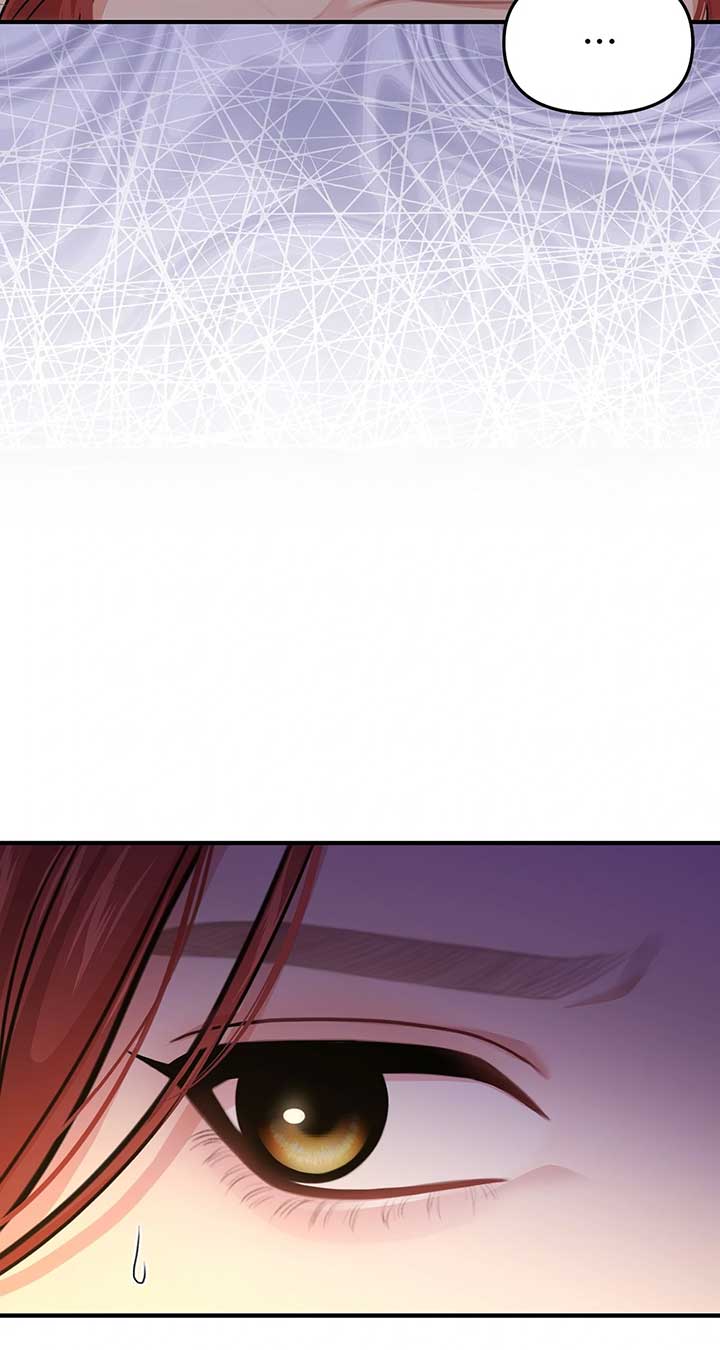 The Secret Bedroom of a Dejected Royal Daughter Chapter 83 82